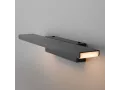 Қабырғалы жарықдиодты шам Sankara LED қара /MRL LED 16W 1009 IP20/