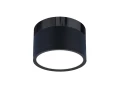 Стационарлық жарықдиодты шам қара күңгірт қара хром DLR029 10W 4200K