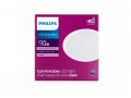             Шам 59449 MESON 105 9W 30K WH recessed; 915005746801/5944931C1    