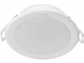 Шам 59471 MESON 200 24W 40K WH recessed; 915005749901/5947131C3