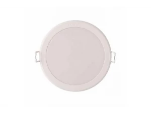 915005750001/5947131C4 Св-к 59471 MESON 200 24W 65K WH recessed