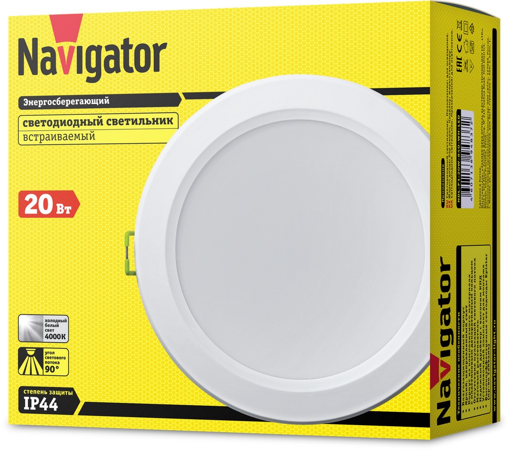 Шам NDL-P1-20W-840-WH-LED 94 837 Navigator