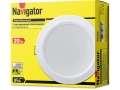 Шам NDL-P1-20W-840-WH-LED 94 837 Navigator