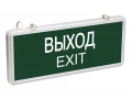 Жарықдиодты төтенше шам, 1,5ч 3Вт, бір жақты ВЫХОД-EXIT ССА1001 ИЭК