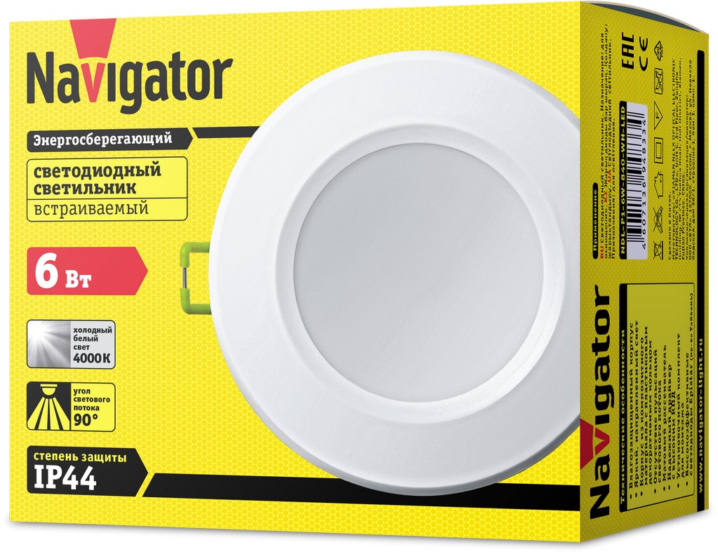 Шам NDL-P1-6W-840-WH-LED 94 833 Navigator