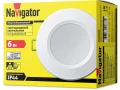 Шам NDL-P1-6W-840-WH-LED 94 833 Navigator