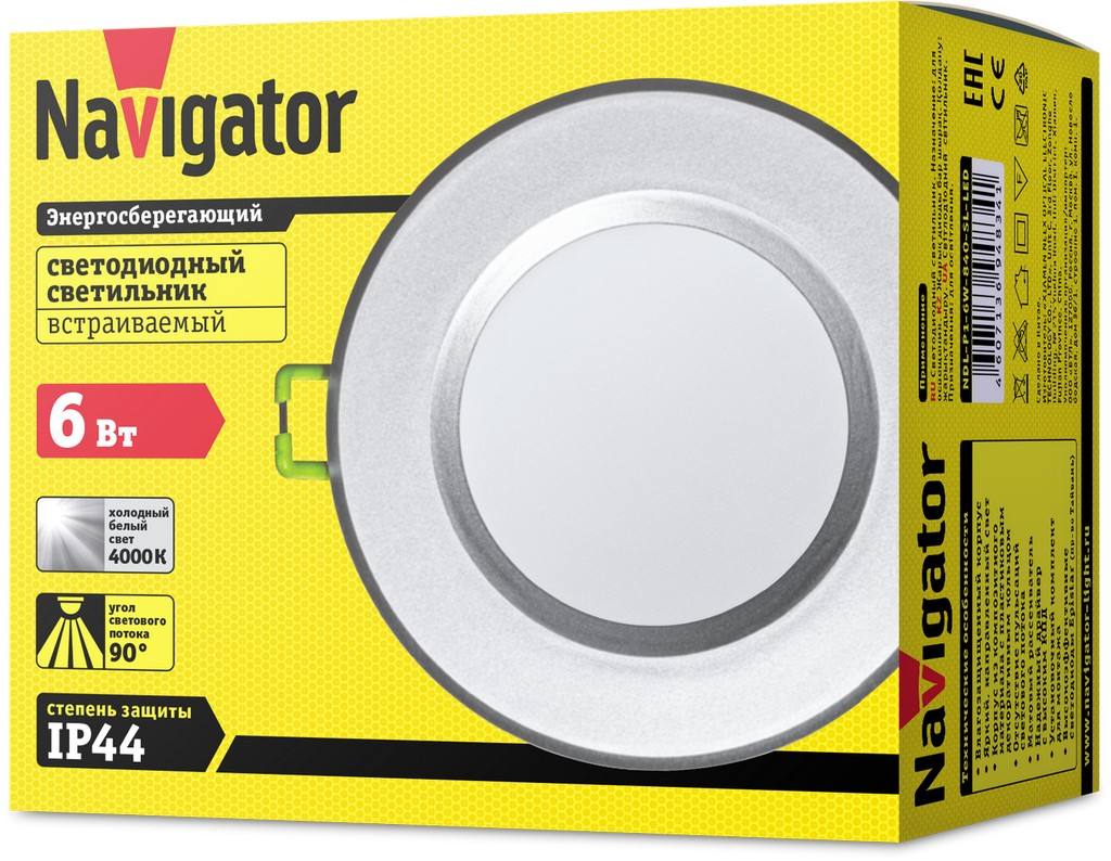 Шам NDL-P1-6W-840-SL-LED 94 834 Navigator