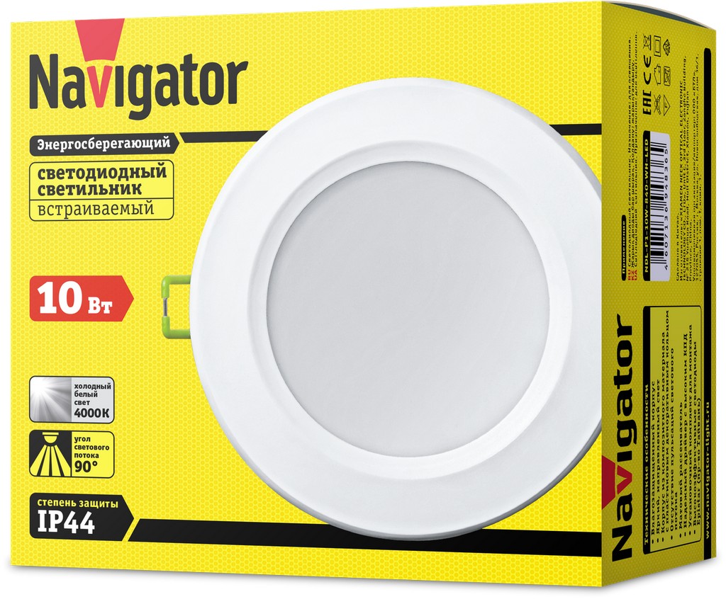 Шам NDL-P1-10W-840-WH-LED 94 836 Navigator