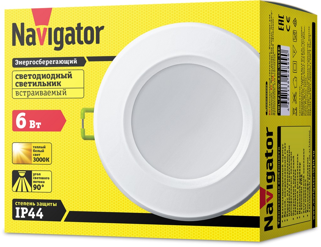 Шам NDL-P1-6W-830-WH-LED 94 899 Navigator