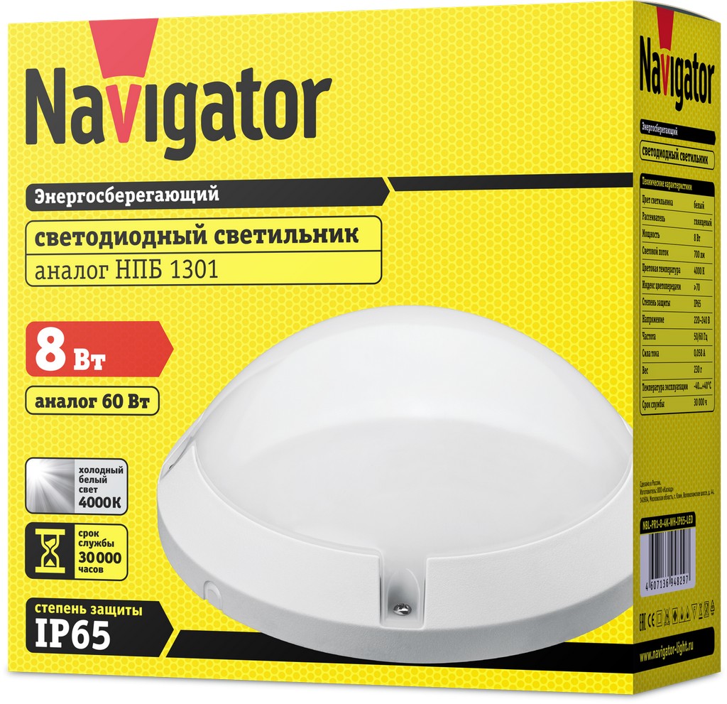 Шам NBL-PR1-8-4K-WH-IP65-LED 94 829 Navigator