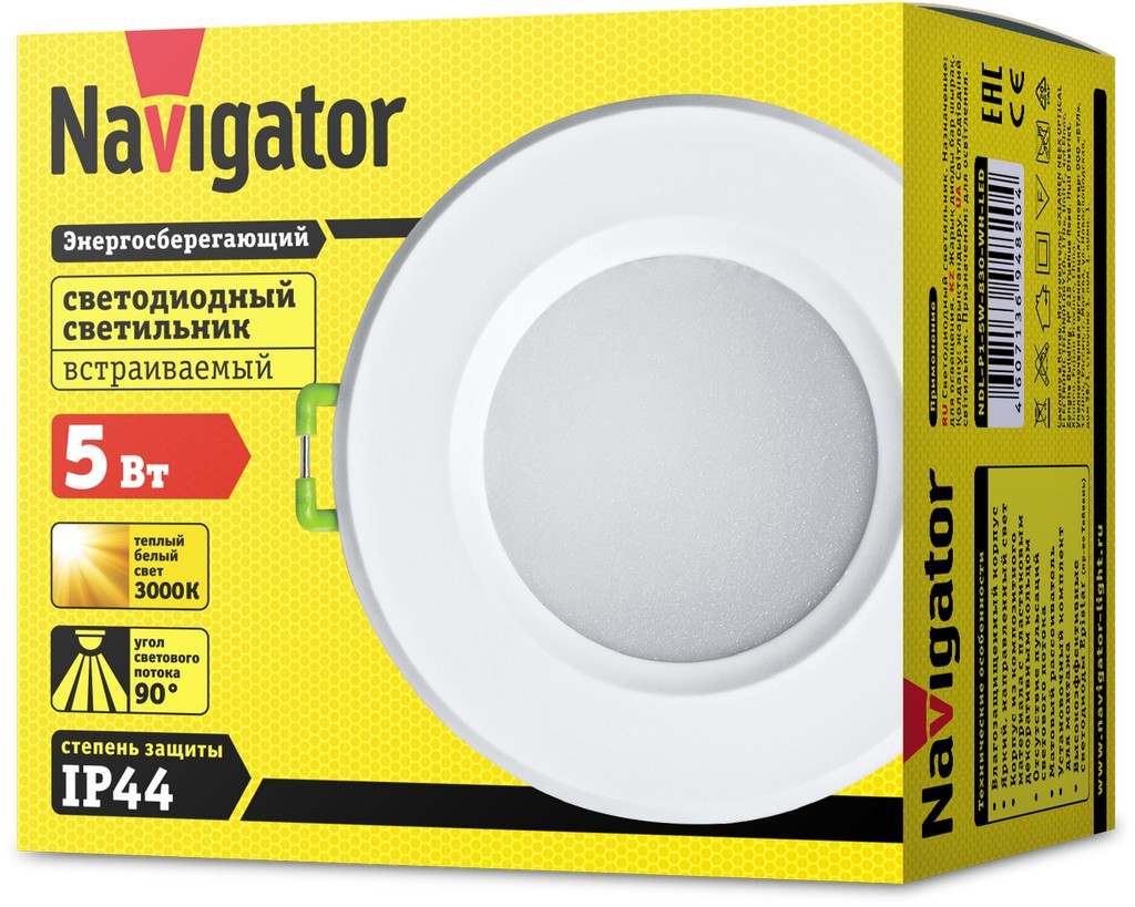 Шам NDL-P1-5W-830-WH-LED 94 820 Navigator