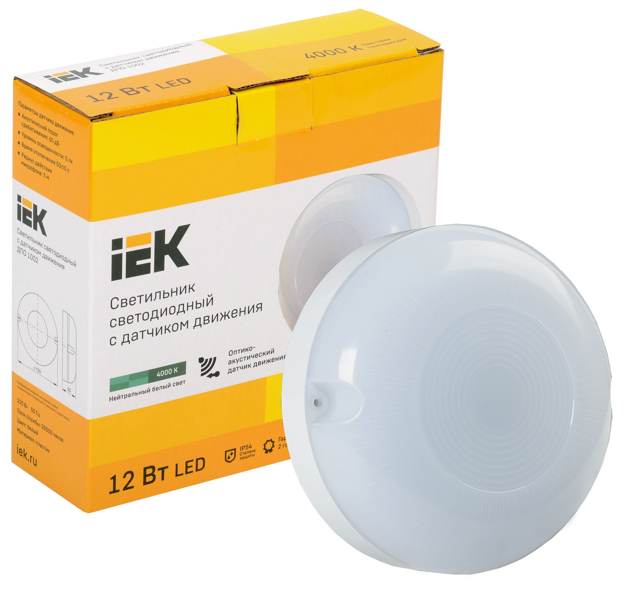             Шам LED ДПО 1002 12Вт 4000К акустикалық датчигімен IEK    