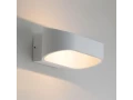 Жарықдиодты бақша-паркті шамы POINT ақ 1706 TECHNO LED