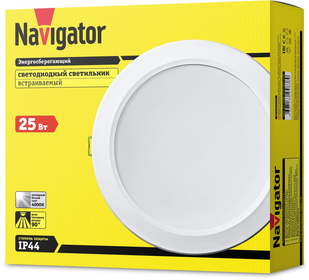 Шам NDL-P1-25W-840-WH-LED 94 838 Navigator