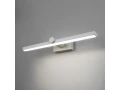 Қабырғалы жарықдиодты шам Ontario ақ /MRL LED 1006/