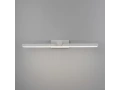 Қабырғалы жарықдиодты шам Ontario ақ /MRL LED 1006/