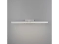 Қабырғалы жарықдиодты шам Ontario ақ /MRL LED 1006/