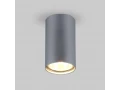             Сыртқы шам SL күміс 1081 GU10    
