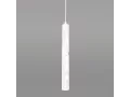 Стационарлық жарықдиодты шам ақ күңгірт /DLR037 12W 4200K/