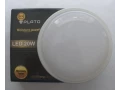 Жарықдиодты шам НПП 20W шеңбер ақ PLATO