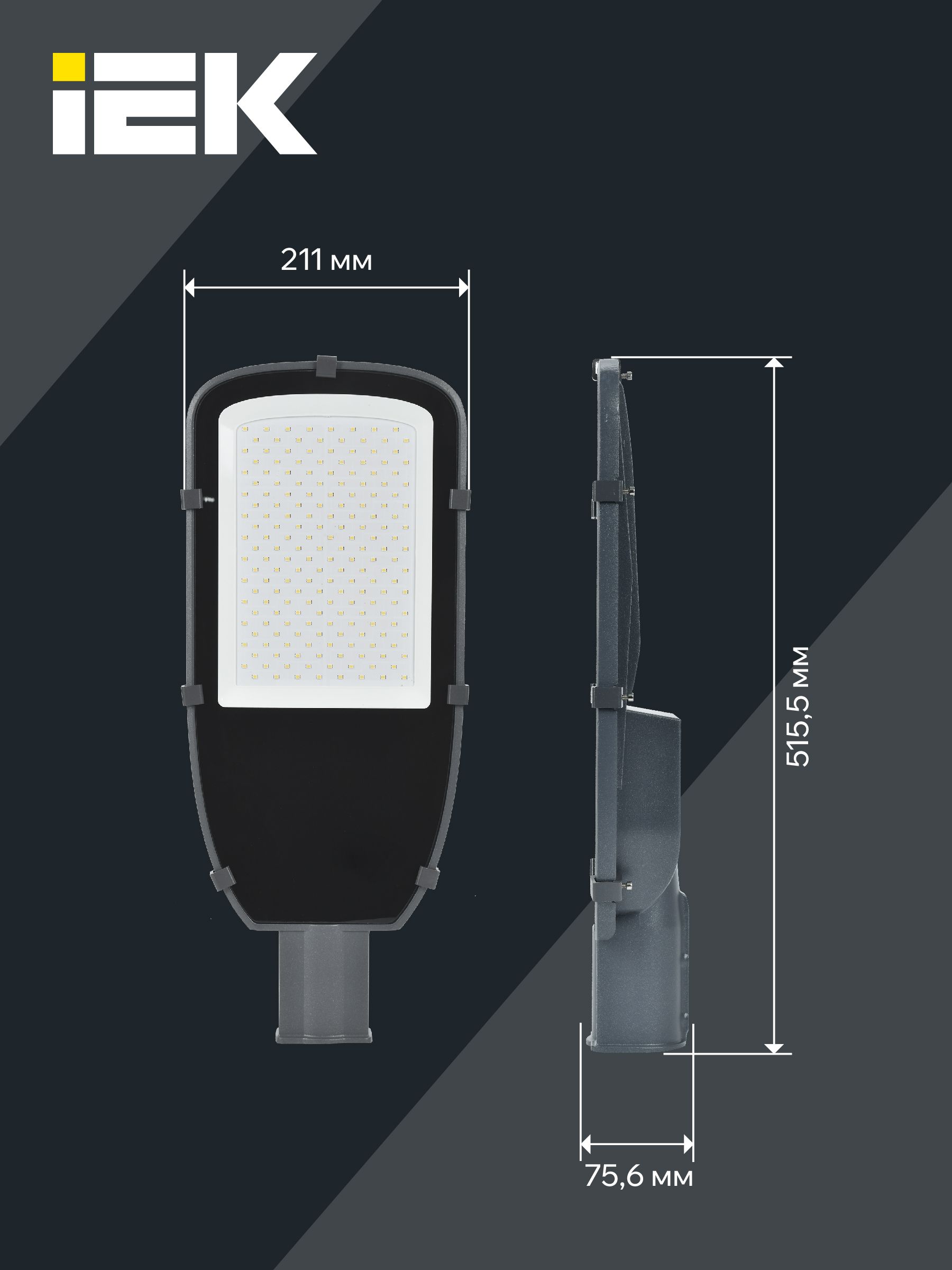             Шам LED ДКУ 1002-150Д 5000К IP65 сұр  ИЭК    
