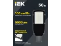             Шам LED ДКУ 1002-50Д 5000К IP65 сұр  ИЭК    