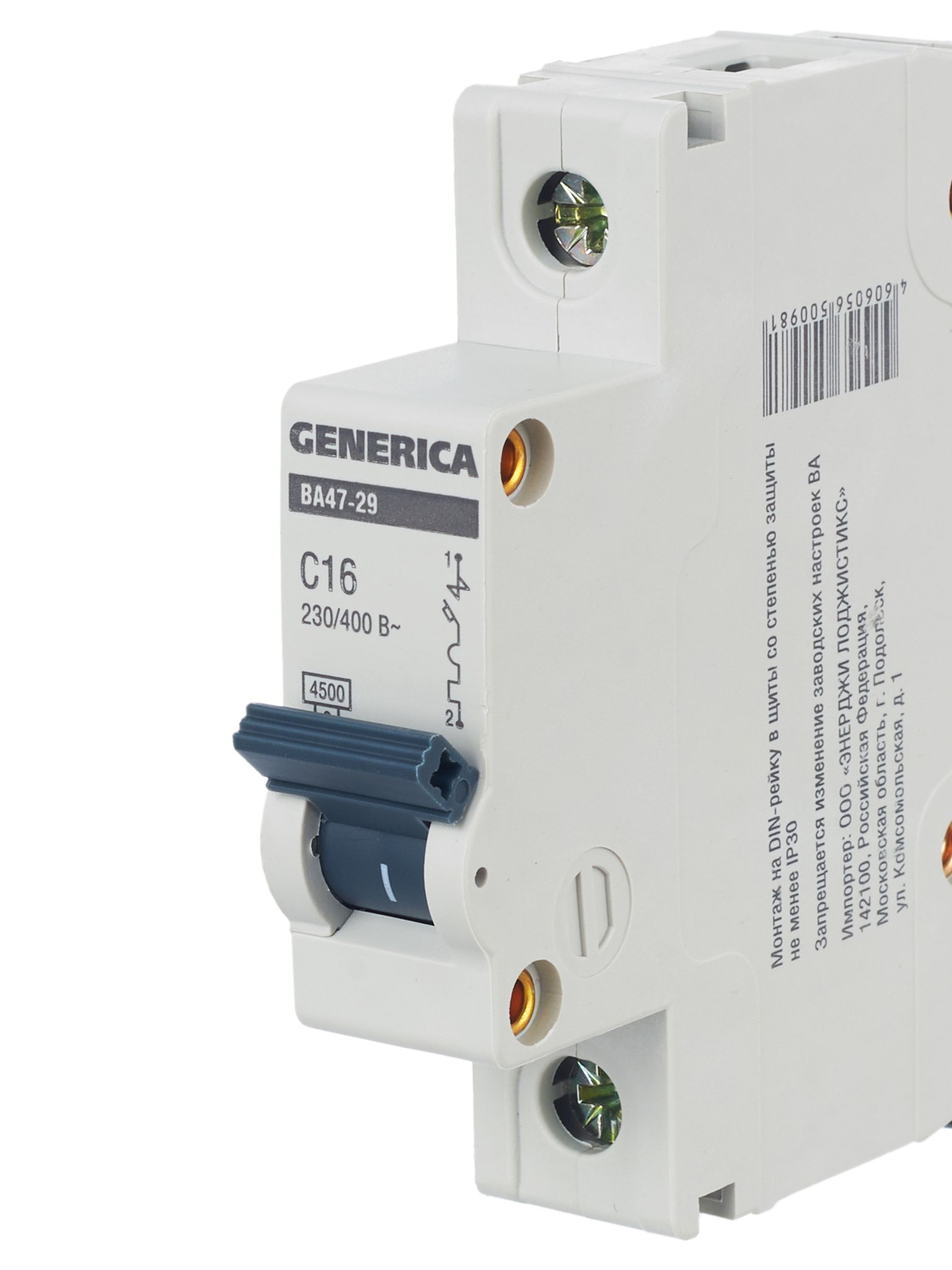             Автоматтық ажыратқыш 1Р ВА 47-29 16 А 4,5кА С сипаттама GENERICA ИЭК    