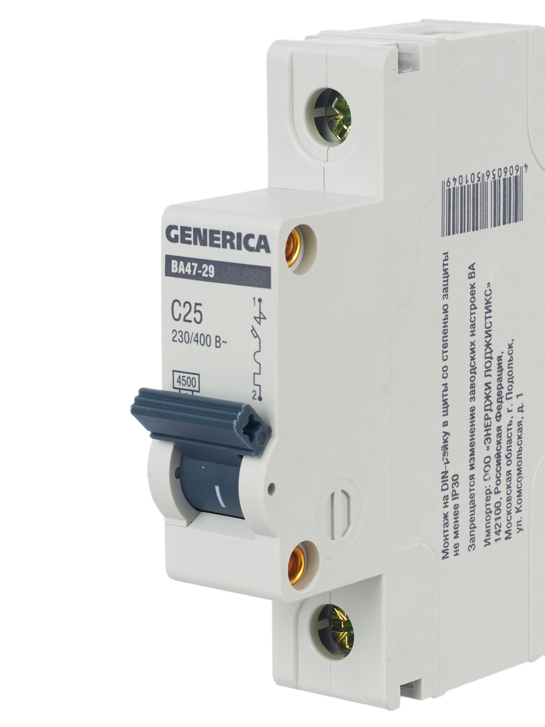             Автоматтық ажыратқыш 1Р ВА 47-29 25 А 4,5кА С сипаттама GENERICA ИЭК    