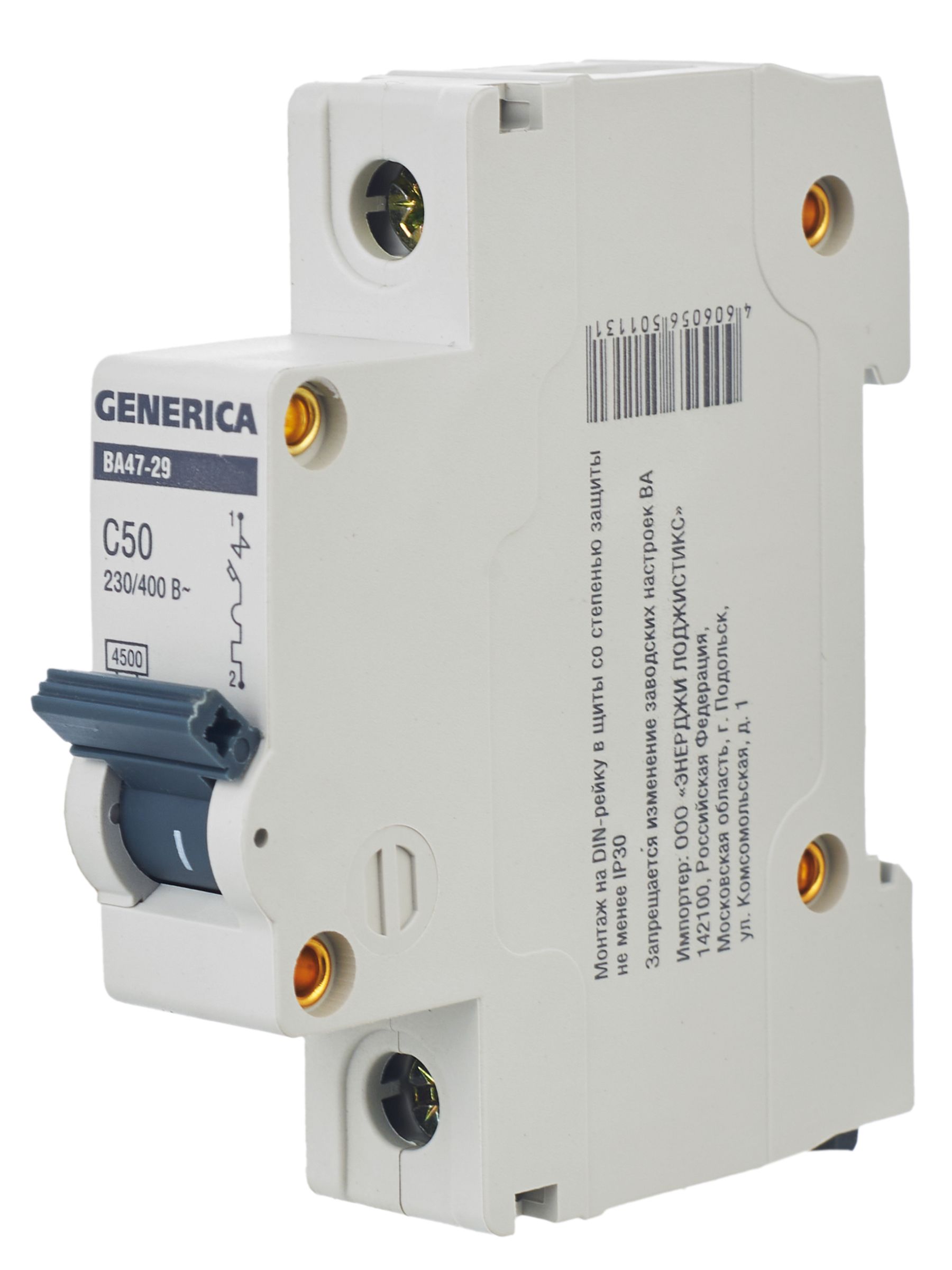             Автоматтық ажыратқыш 1Р ВА 47-29 50 А 4,5кА С сипаттама GENERICA ИЭК    
