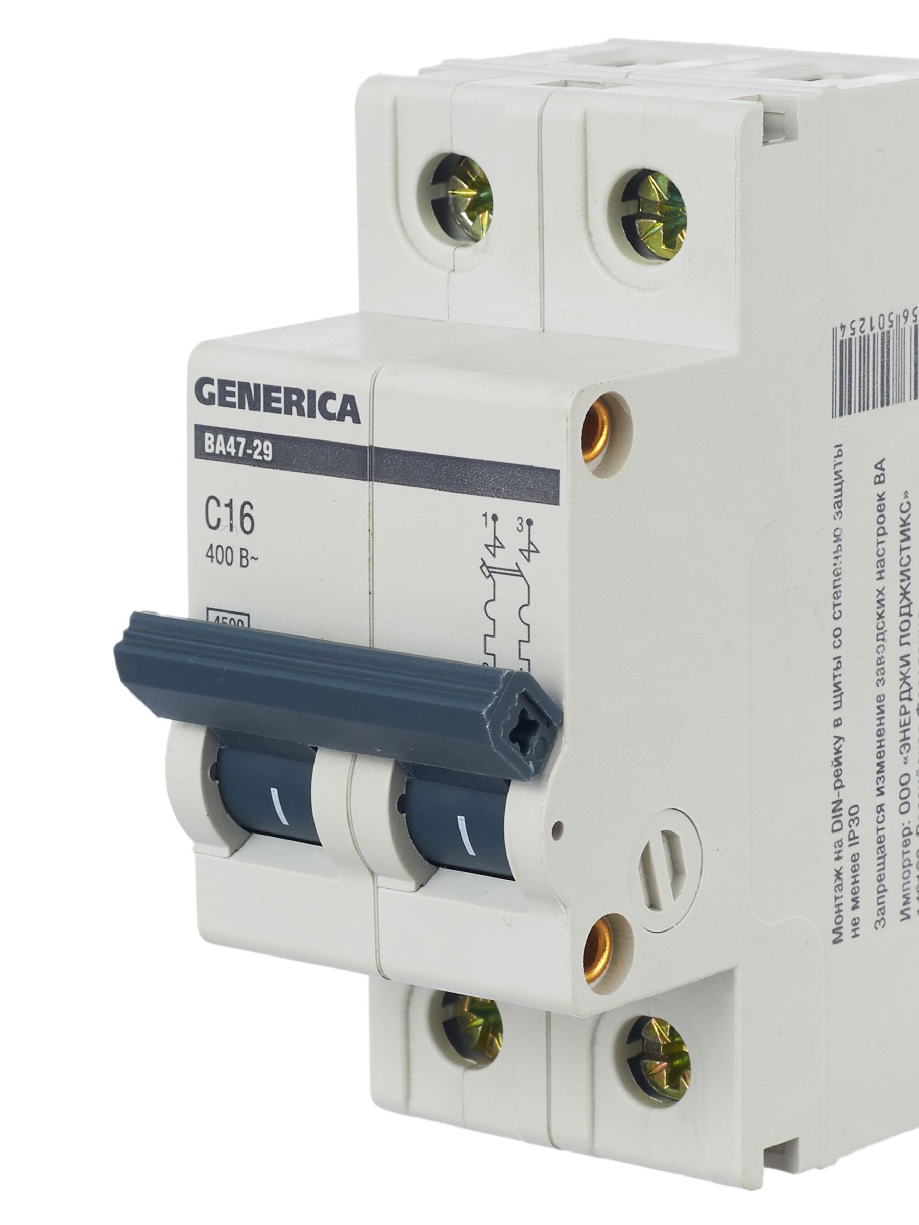             Автоматтық ажыратқыш 2Р ВА 47-29 16 А 4,5кА С сипаттама GENERICA ИЭК    