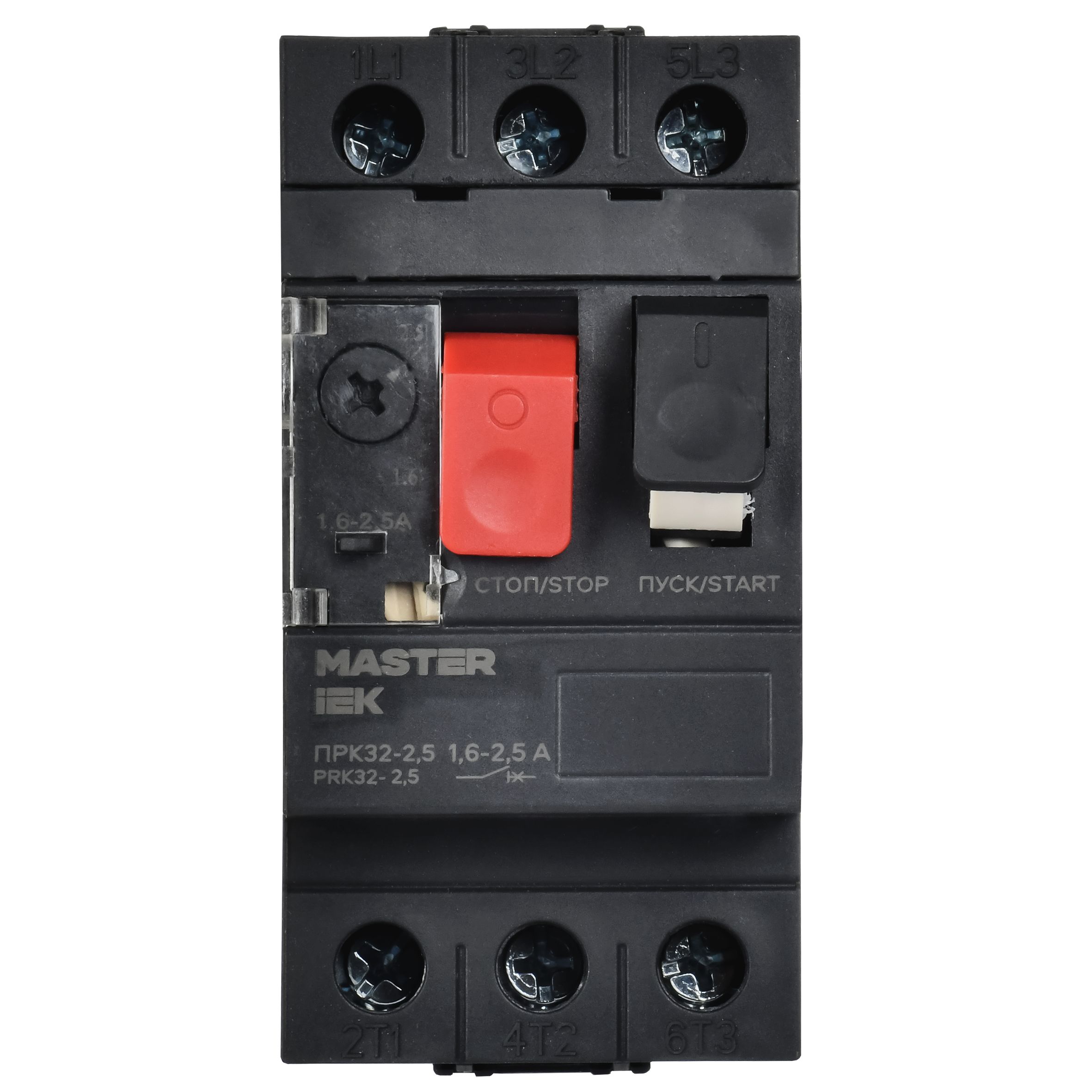             Пускатель ПРК32-2,5 In=2,5A Ir=1,6-2,5A Ue 660В ИЭК    