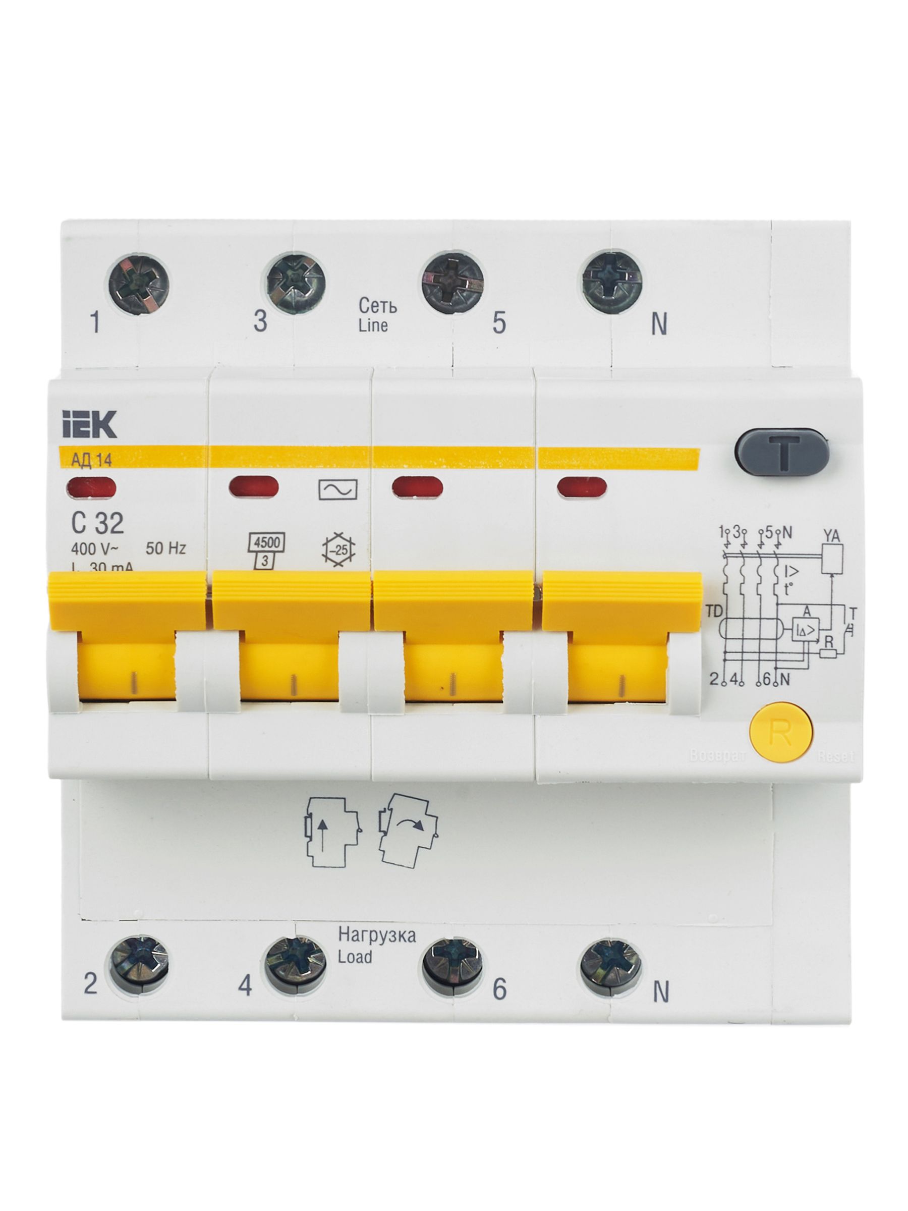 АД14 4Р 32А 30мА ИЭК дифференциалды автоматы