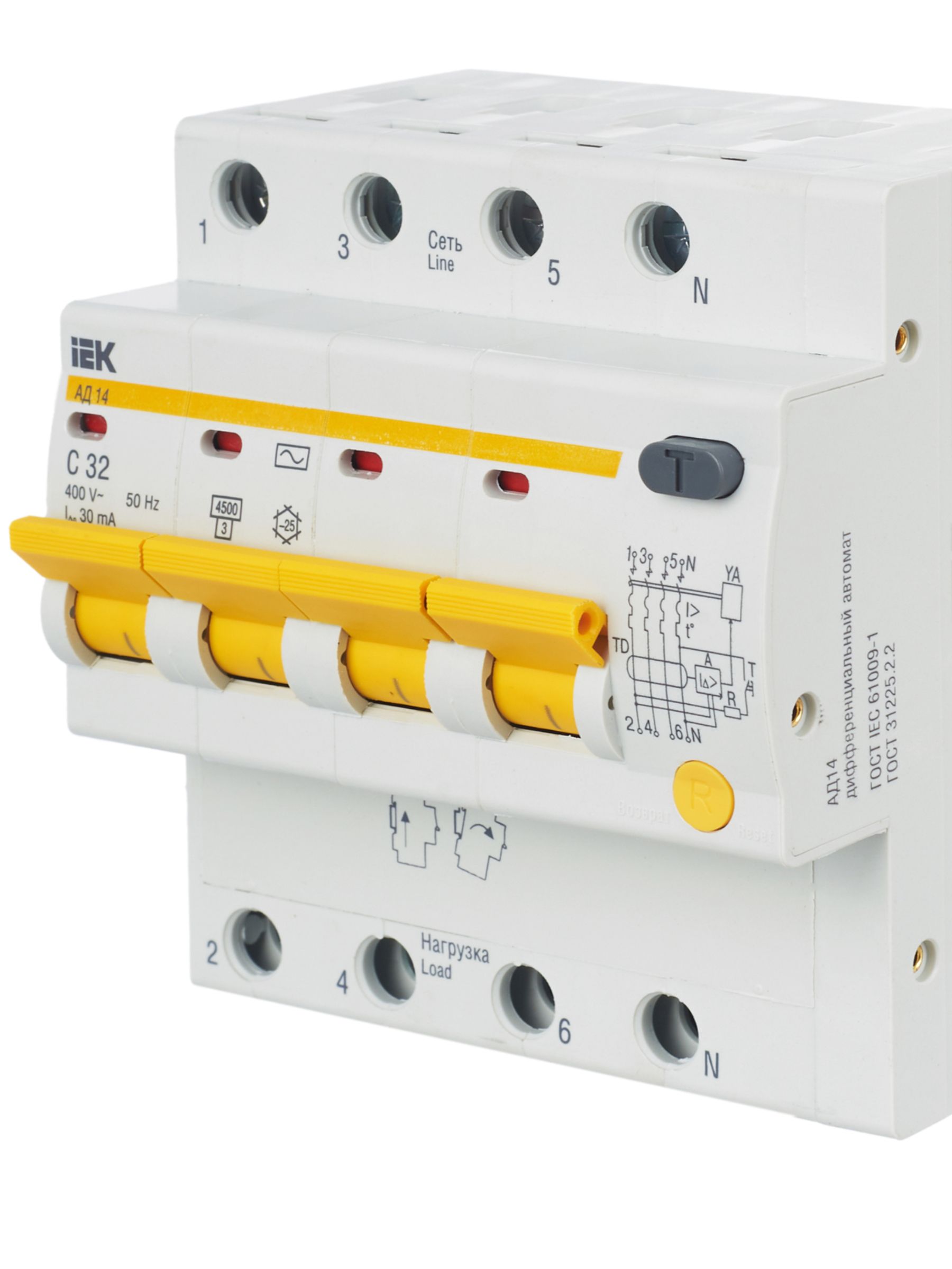 АД14 4Р 32А 30мА ИЭК дифференциалды автоматы