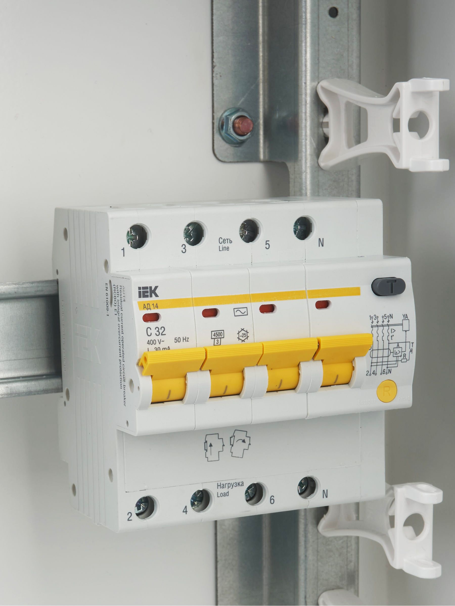 АД14 4Р 32А 30мА ИЭК дифференциалды автоматы