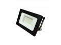             Жарықдиодты прожектор GLANZEN FAD-0001-10-SL    