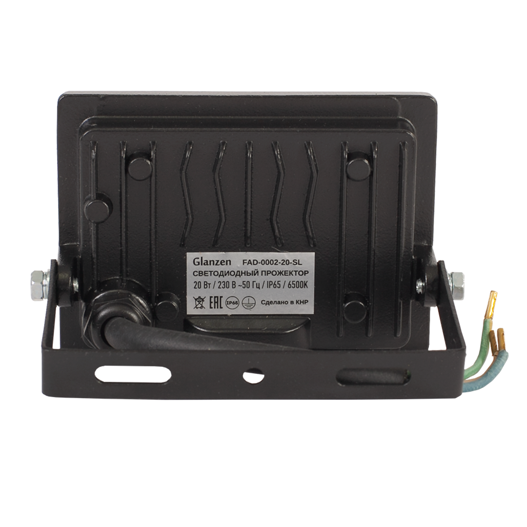             Жарықдиодты прожектор GLANZEN FAD-0002-20-SL    