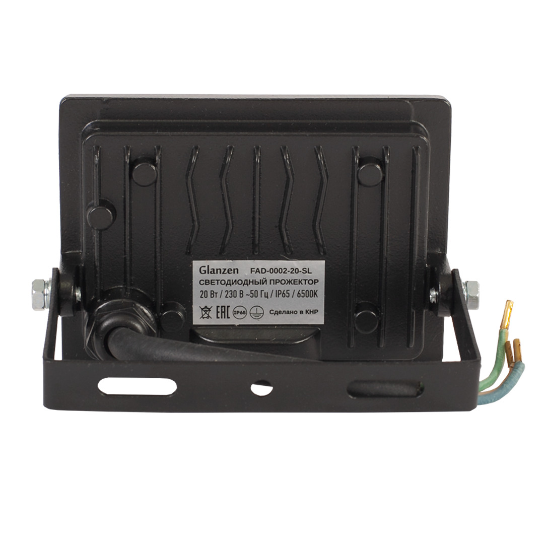             Жарықдиодты прожектор GLANZEN FAD-0002-20-SL    