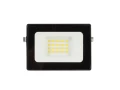            Жарықдиодты прожектор GLANZEN FAD-0002-20-SL    