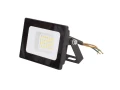             Жарықдиодты прожектор GLANZEN FAD-0002-20-SL    