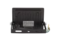             Жарықдиодты прожектор GLANZEN FAD-0002-20-SL    