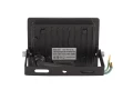             Жарықдиодты прожектор GLANZEN FAD-0002-20-SL    