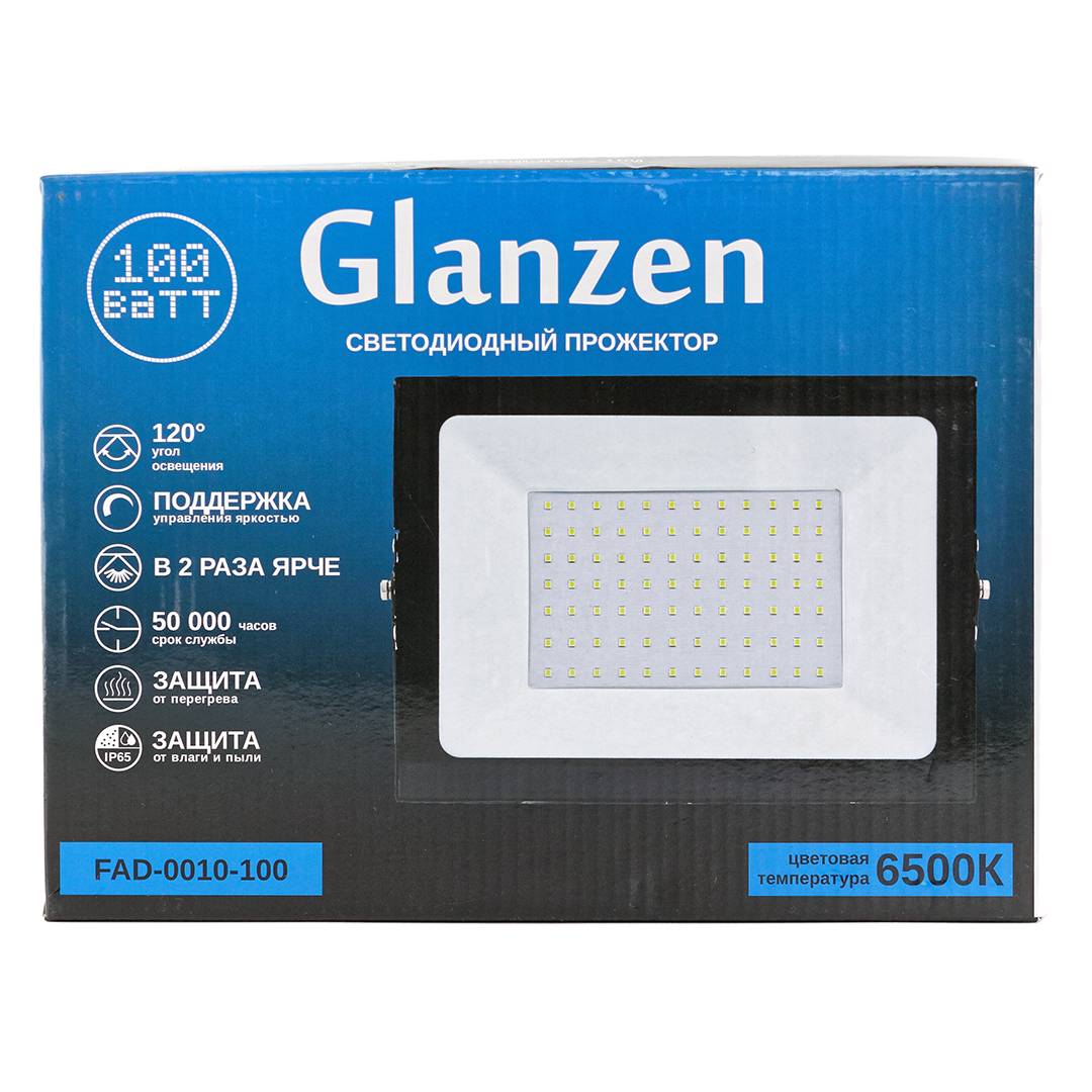             Жарықдиодты прожектор GLANZEN FAD-0010-100    