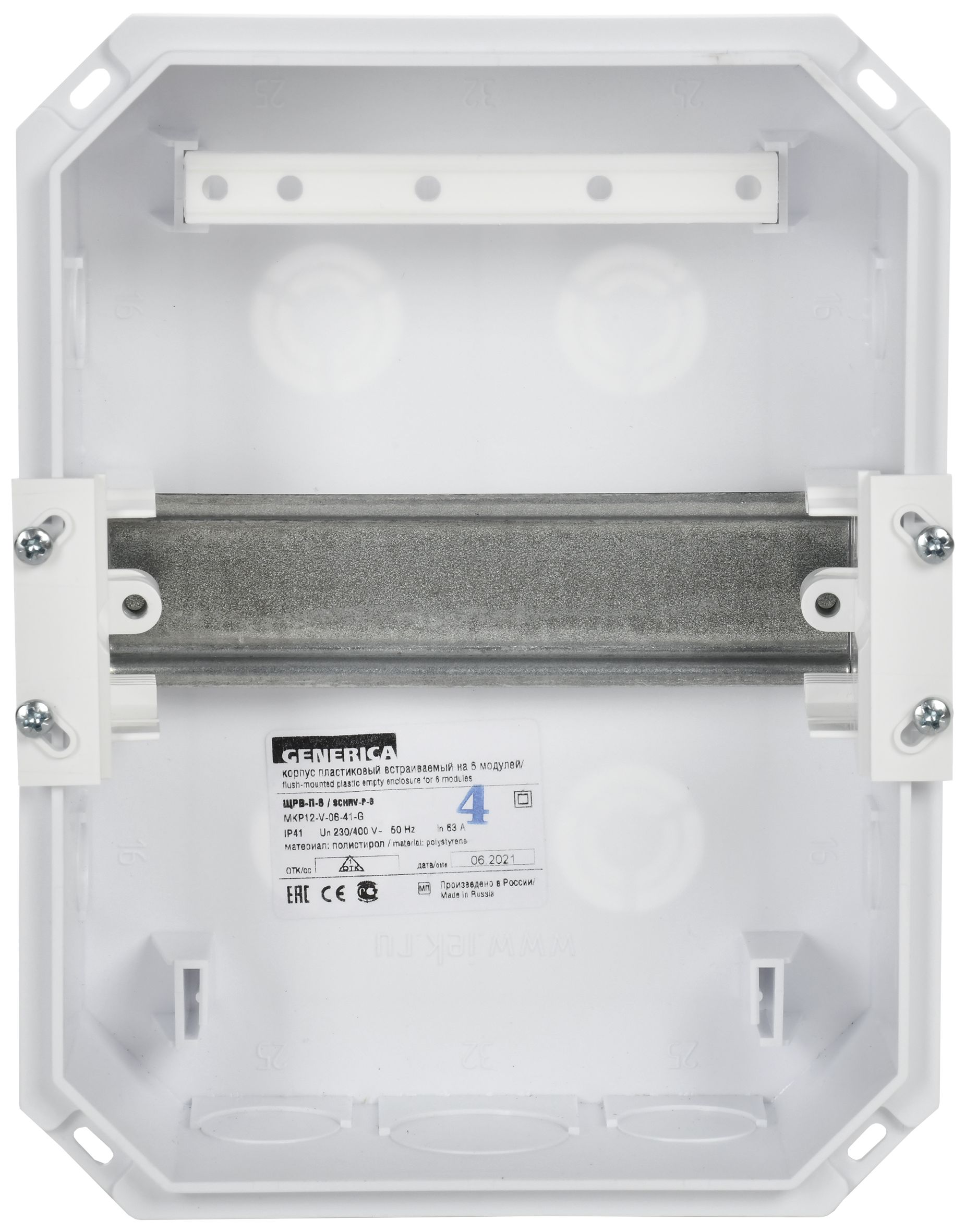             Қорап ЩРВ-П-6 модульді ішкі пластик IP41 GENERICA ИЭК    