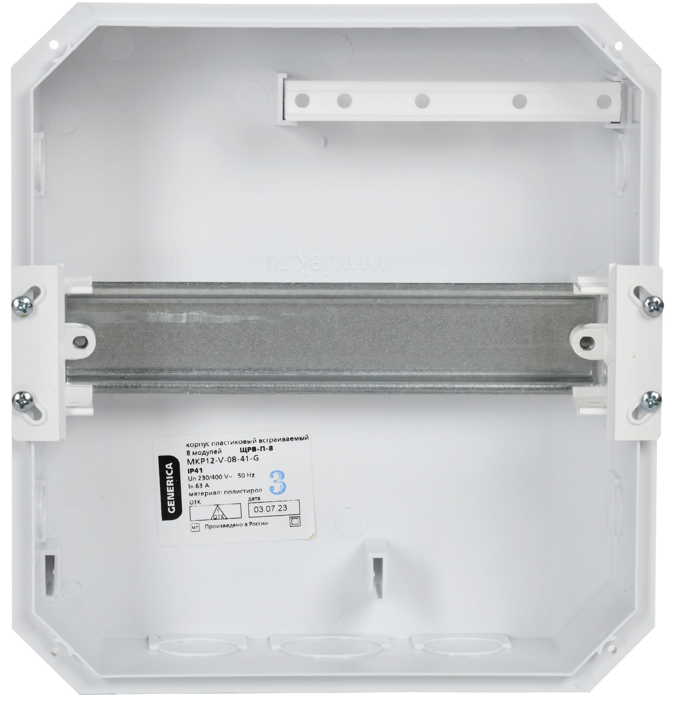             Қорап ЩРВ-П-8 модульді ішкі пластик IP41 GENERICA ИЭК    