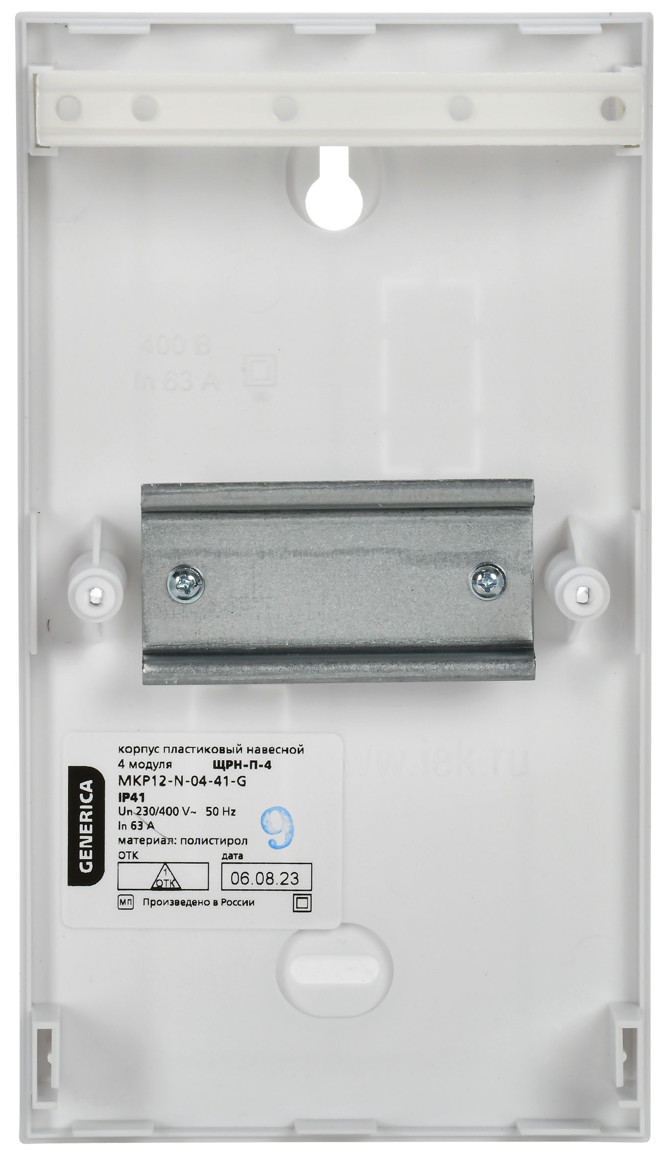             Қорап ЩРН-П-4 модульді сыртқы пластик IP41 GENERICA ИЭК    