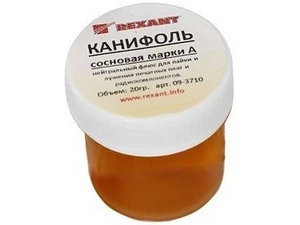 Канифоль сосновая REXANT, флюс НЕЙТРАЛЬНЫЙ, марка А, 20 г, банка