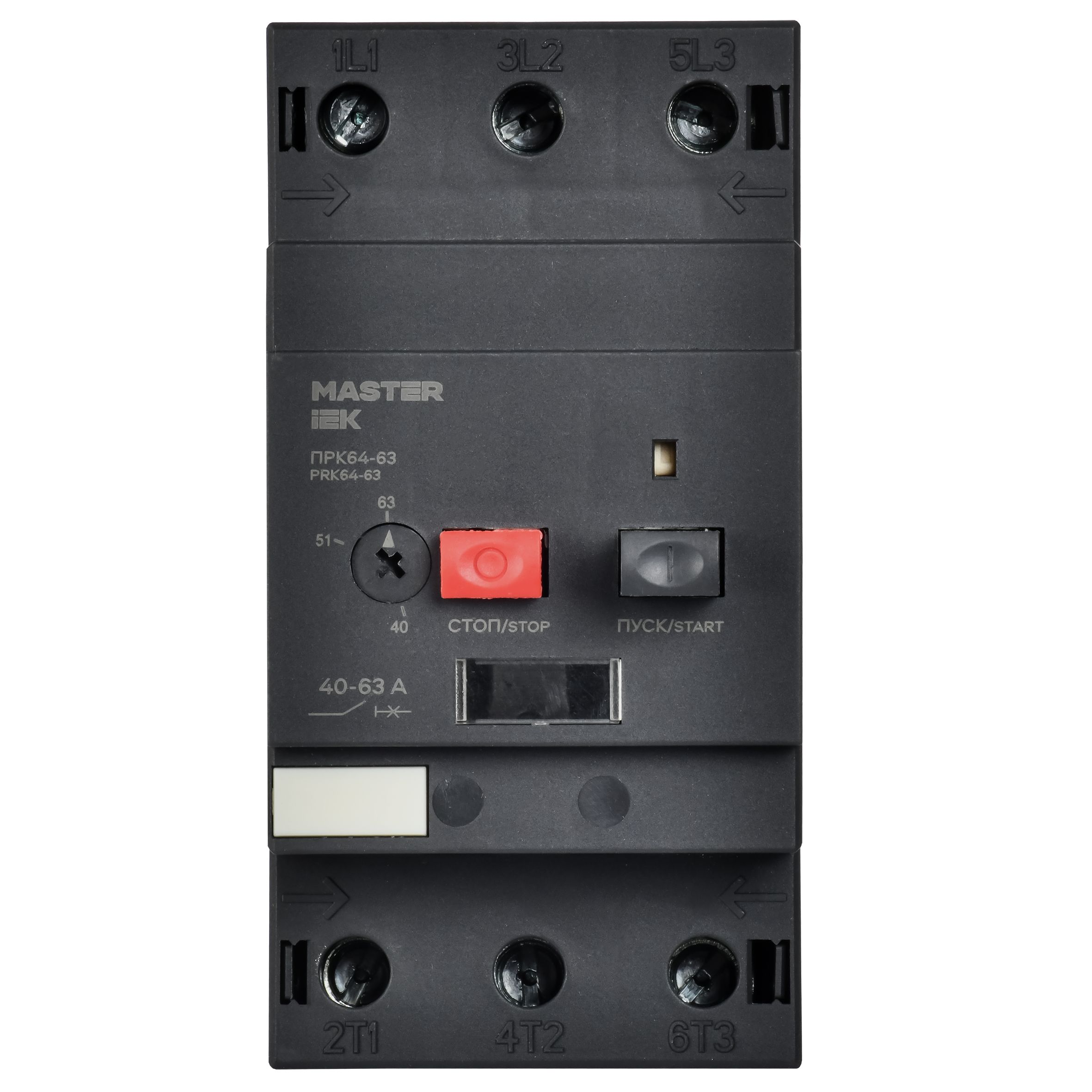             Пускатель ПРК64-63 In=64A Ir=40-63A Ue 660В ИЭК    