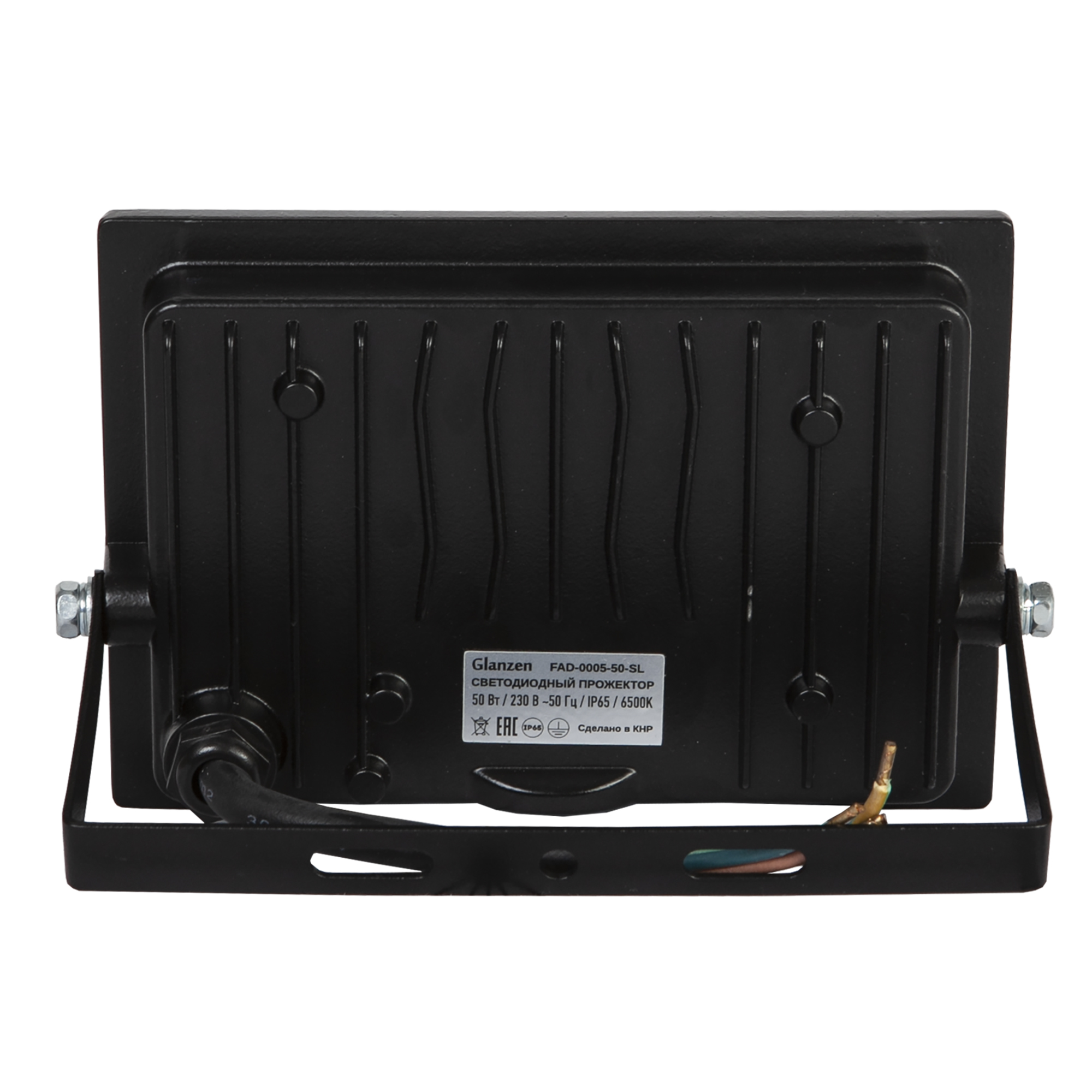             Жарықдиодты прожектор GLANZEN FAD-0005-50-SL    