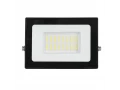             Жарықдиодты прожектор GLANZEN FAD-0005-50-SL    