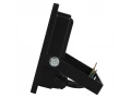             Жарықдиодты прожектор GLANZEN FAD-0005-50-SL    